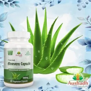 Aloe Vera Capsule - Aloe Vera Capsule