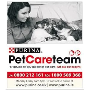 PRO PLAN VETERINARY DIETS Fortiflora Feline Supplement 30x1g - Logo: PetCare