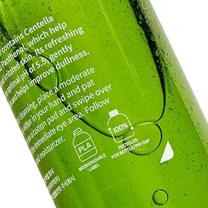 Purito Centella Green Level Calming Toner 6.76 fl oz (200 ml) - purito
