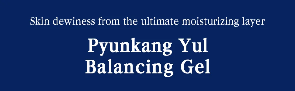 Pyunkang Yul Balancing Gel 2 fl oz (60 ml) - product information 7