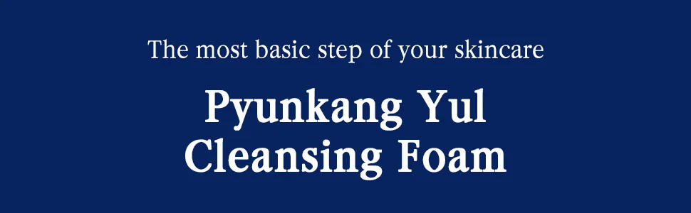Pyunkang Yul Cleansing Foam 5.1 fl oz (150 ml) - product information 7