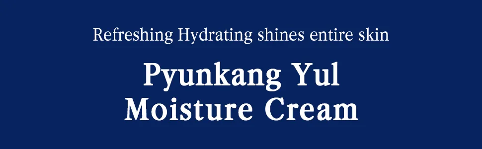 Pyunkang Yul Moisture Cream 3.3 fl oz (100 ml) - product information 7