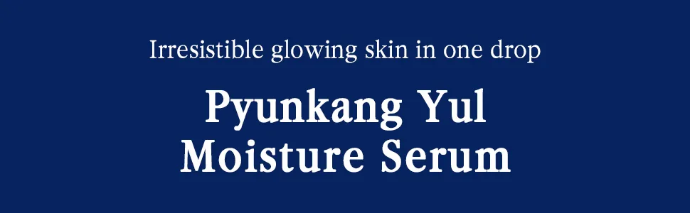 Pyunkang Yul Moisture Serum 3.3 fl oz (100 ml) - product information 7