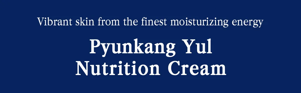 Pyunkang Yul Nutrition Cream 3.3 fl oz (100 ml) - product information 7