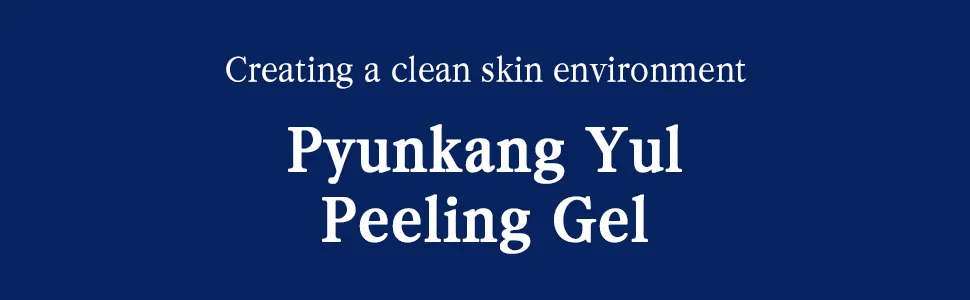 Pyunkang Yul Peeling Gel 3.4 fl oz (100 ml) - product information 7