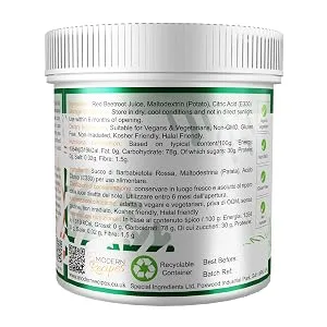 Beetroot Powder 100g Premium Quality Natural Food Colour Non-GMO Gluten Free - Recyclable Container 100 g - BEETROOT POWDER