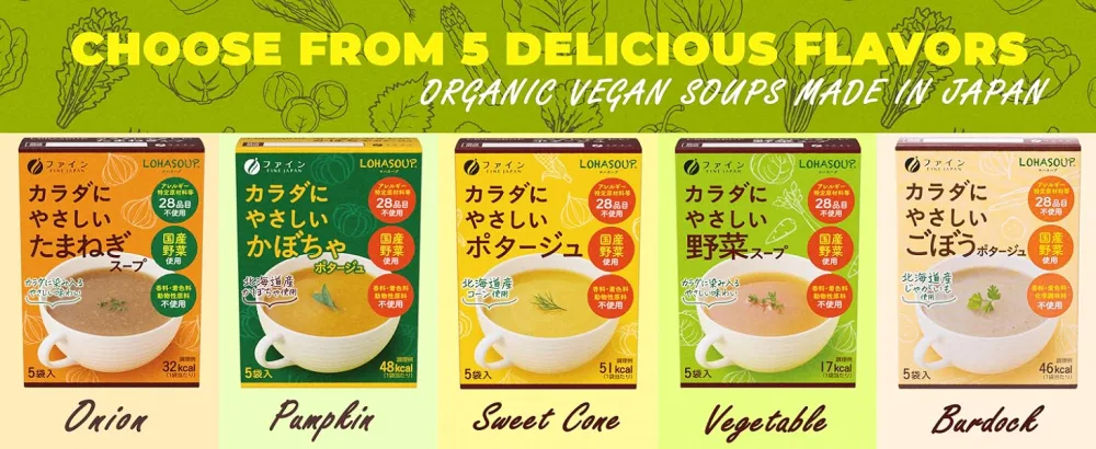 5-Flavor Soup Set (Corn Soup/Onion Soup/Pumpkin Potage/Burdock Potage/Vegetable Soup) 5 bags per box - soup