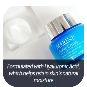 The Skin House Marine Active Cream  50 ml - hyal