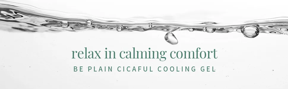 Beplain Cicaful Calming Gel  2.7 fl oz (80 ml) - relax in cool comfort be plain cicaful ampoule
