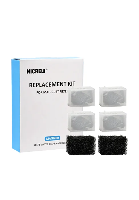 NICREW Aquarium Internal Filter Adjustable Flow Aquarium Filter with Water Pump for Aquarium up to 40L Quiet 5 W 200 L/h - 02269