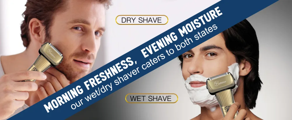 Hatard foil razor Electrorasiser Men Razen T-shaped trimmer beard trimmer Bartschneider hair cutter LED display waterproof - Hatteker Rasiererset