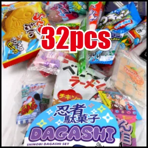 Japanese Candy box Assortment Snacks (40count) - 32pcs variety set
