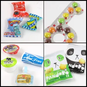 Japanese Candy box Assortment Snacks (40count) - assortment