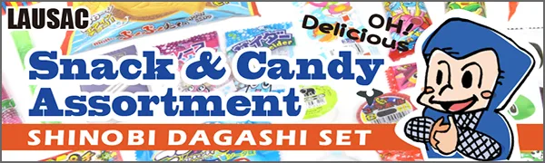 Japanese Candy box Assortment Snacks (40count) - SHINOBI DAGASHI SET