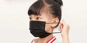 Kids Face Mask Black Disposable Kids Masks for Protection Breathable Black Face Masks Cute Facemasks for Children 50Pcs - kid mask