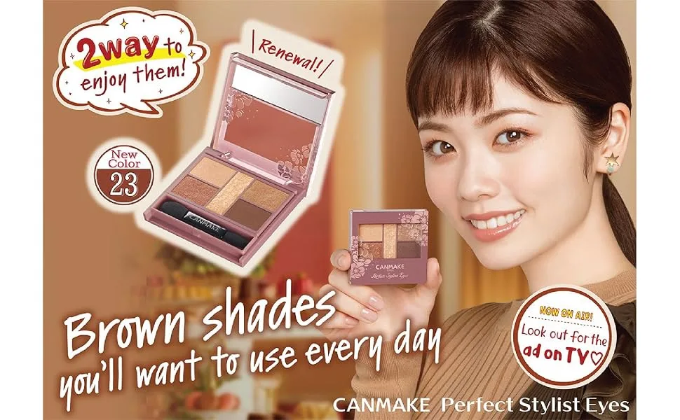 CANMAKE Perfect stylist eyes 23 Almond Canele - product information 2