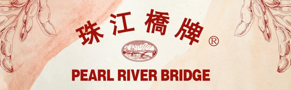 Pearl River Bridge - Fermented Black Soybeans - 1 X 250 GR 250 g (1 pack) - PRB, Pearl River Bridge