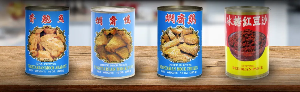 WU CHUNG - Wheat Gluten Mock Abalone (1 X 280 GR) 1 280 g (1 pack) - Wu Chung