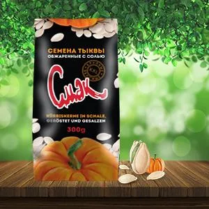 Dovgan pumpkin seeds unpeeled roasted and salted pack of 4 (4 x 300 g) - product information 2