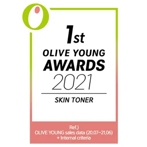 ROUND LAB Dokdo Toner / Exfoliating, Hydrating, Watery Type Toner (200ml) 6.76 Fl Oz (Pack of 1) - award 3