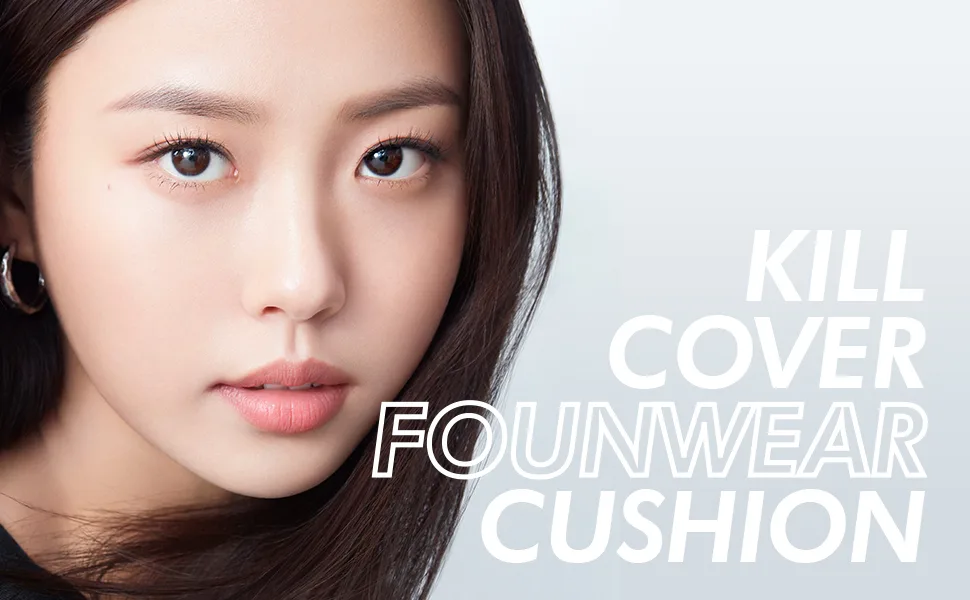 CLIO KILL COVER CUSHION (4 GINGER) - product information 1
