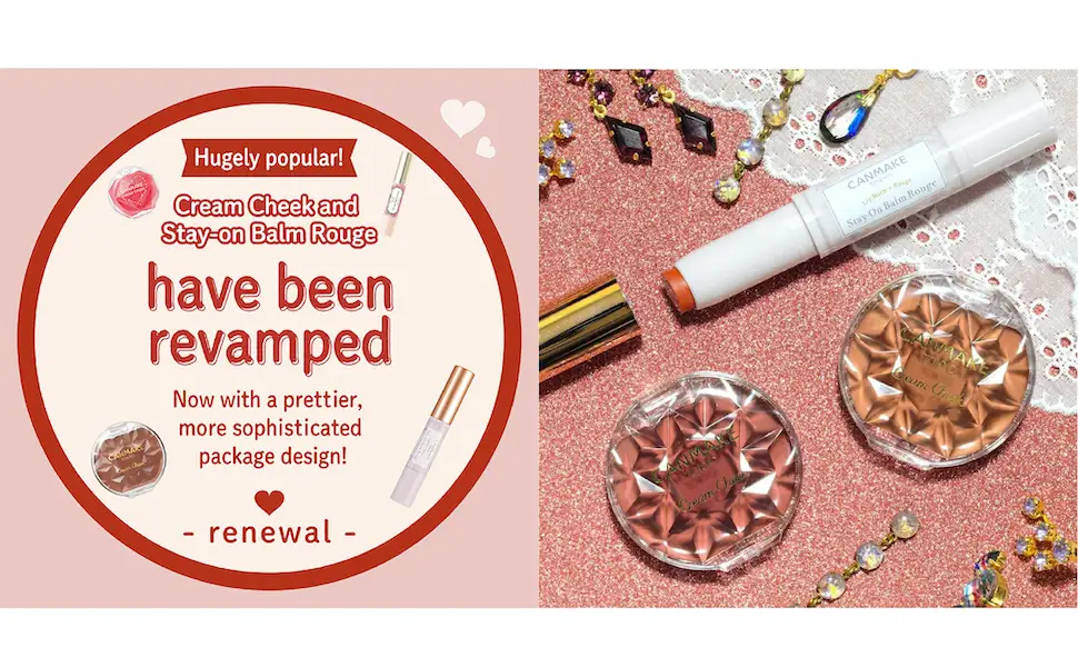CANMAKE Stay On Balm Rouge 16 Earl Gray Leaf - product information 3