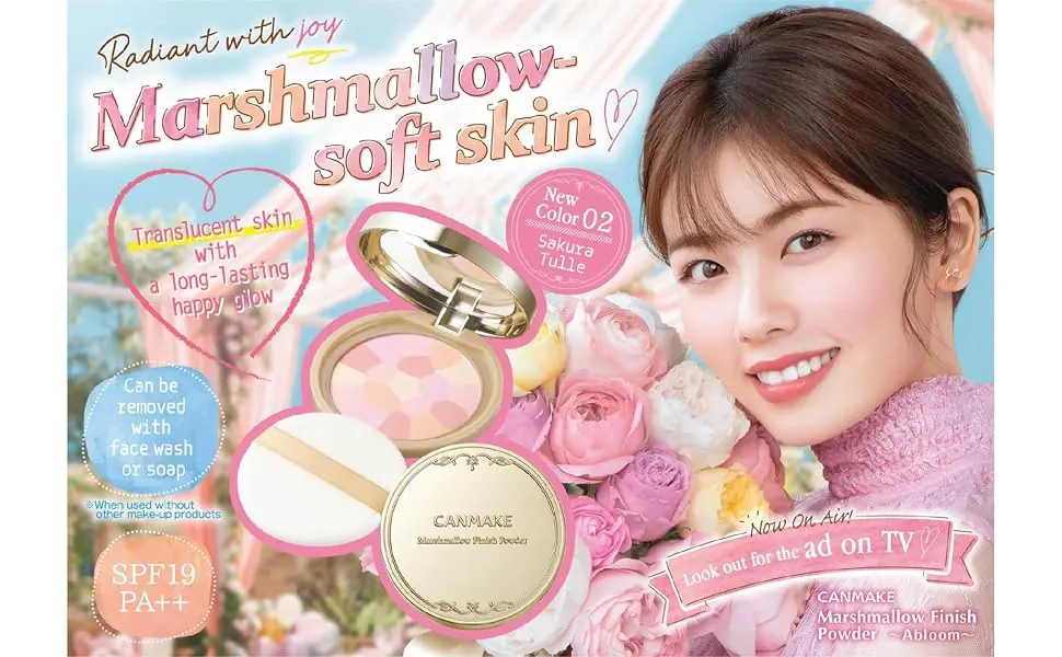CANMAKE Marshmallow Finish Powder~Abloom ~ 02 Sakura Tulle - CANMAKE Marshmallow Finish Powder Abloom 02 Sakura Tulle