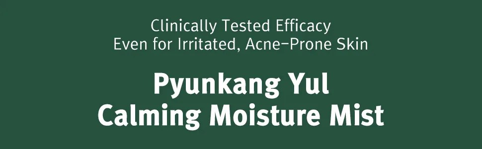 PYUNKANG YUL Calming Moisture Mist 100ml 3.38 Fl.oz - product information 7