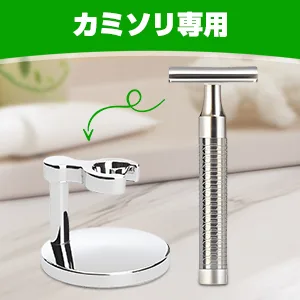 predolo Stable Shaving Razor Support Base Silver - product information 3