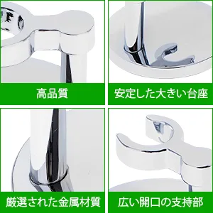 predolo Stable Shaving Razor Support Base Silver - product information 6