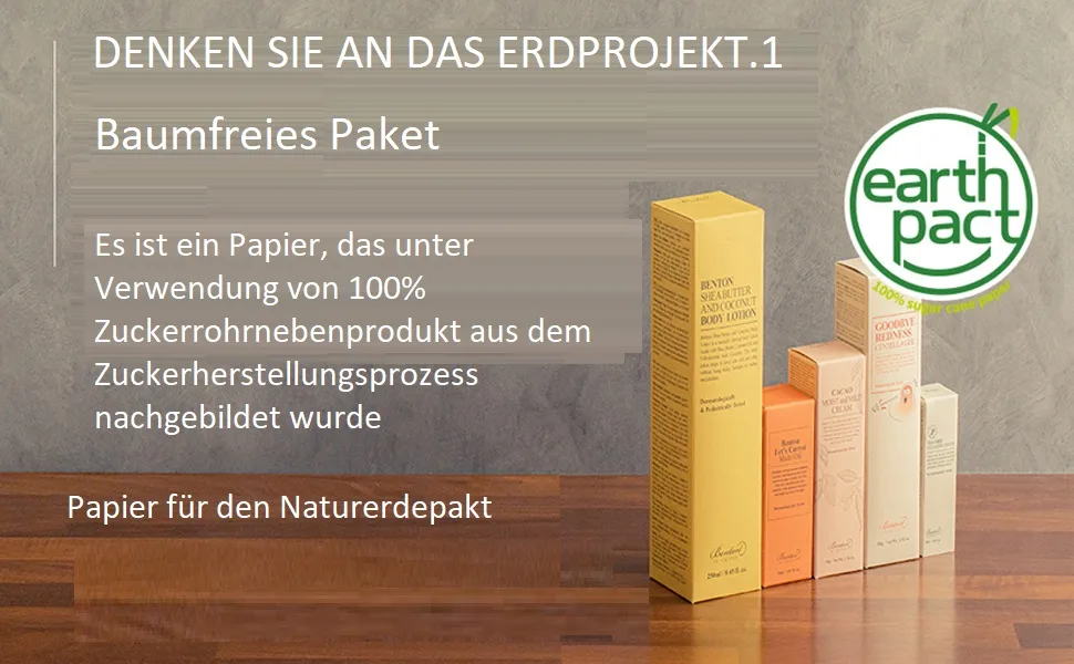 Benton Pha Peeling Gel - product information 7