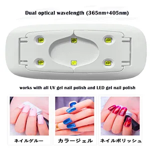 UV LED Nail Dryer Mini Gel Nail lamp Portable Curing Light for Gel Nail Polish6w(White) - old model 3
