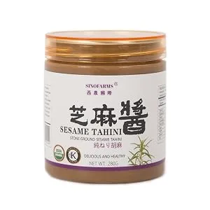 Sinofarms Pure Tahini Sesame Paste, Unhulled Ground Tahini Paste for Hummus, Vegan Organic Unsalted Sesame Butter 9oz - Sesame Paste