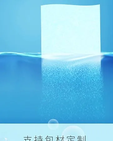 Laundry Detergent Sheets - Rapid dissolution