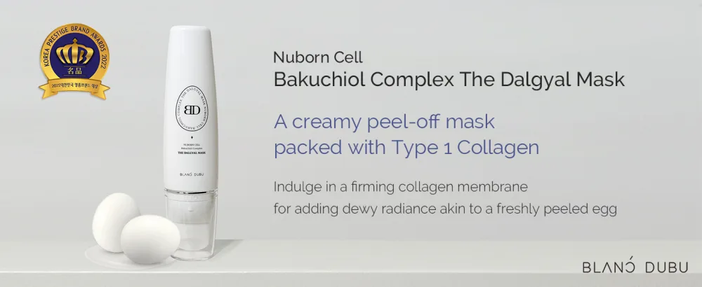 NUBORN CELL Cell Bakuchiol Complex Dalgyal Mask | Hydrolyzed Collagen Peel-off Facial Mask | Made in Korea 65ml - Dalgyal Premium 1