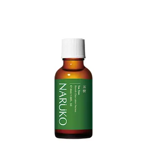 Tea Tree Purifying Essential Oil - Tea Tree Shine Control & Blemish Clear Lotion Precious