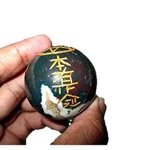 Jet Awesome Bloodstone Crystal Ball Sphere Genuine Original Authentic Usui Engraved 45 mm - 50 mm Gemstone Unique Rare - PEACE