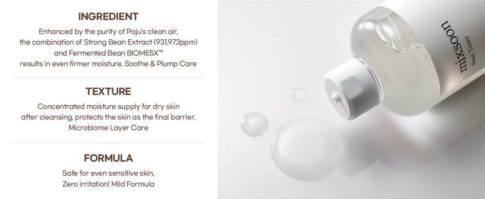 Mixsoon Bean Toner 300ml/10.1fl.oz - bean toner, fermented bean,bean extract,soothe, plump care