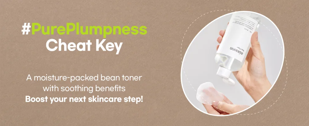 Mixsoon Bean Toner 300ml/10.1fl.oz - moisture packed, bean toner, boost skincare, glow skin