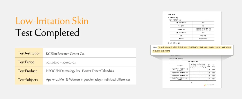 Neogen DERMALOGY Real Flower Toner Calendula (300ml) - product information 6