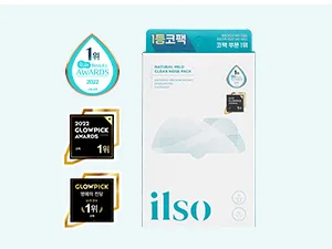 ILSO Super Melting SEBUM Softener/MINIMIZE SEBUM&BLACKHEADS Original - product information 10
