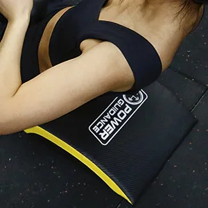 POWER GUIDANCE Ab Exercise Mat - Sit Up Pad - Abdominal & Core Trainer Mat for Full Range of Motion Ab Workouts black #1 14.2" x 11.8" - product information 12