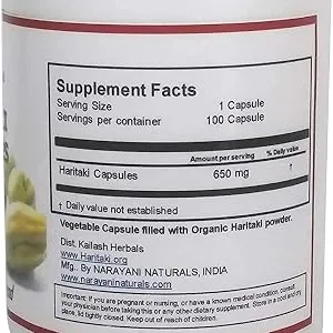 Organic Haritaki Powder - Kailash Herbals - USDA Certified Organic, 1/2 Pound - Terminalia chebula - Detoxification & Rejuvenation for Vata* - kailash herbals, organic haritaki capsules