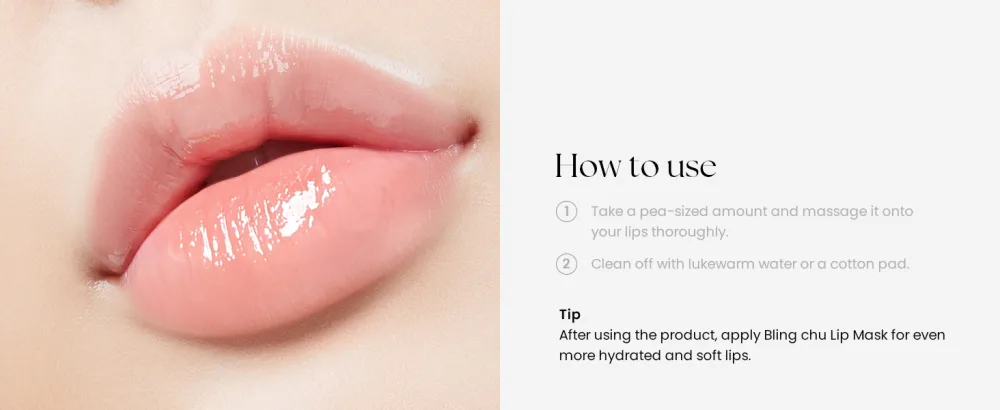  MERYTHOD MELTING TINT REMOVER REMOVES LIP MAKEUP - LIP TINT LIP STAIN LIP STICK LIP GLOSS REMOVER - tint remover