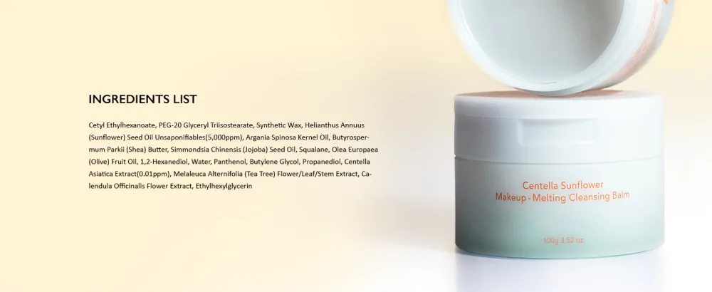 HARUHARU Wonder Centella Sunflower Makeup-Melting Cleansing Balm 100gr - cleansing balm
