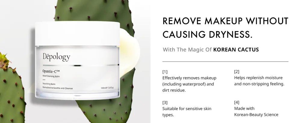 depology Opuntia-c Relief Cleansing Balm (3.4 fl Oz) | Moisturizing Makeup Remover | Gently Makeup Remove Blam | Korean Skin Care - product information 9