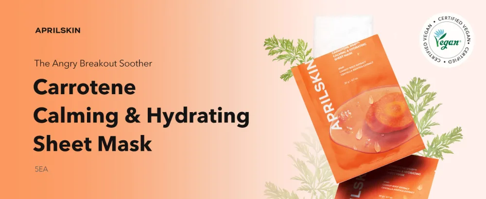 Aprilskin Carrotene IPMP Calming & Hydrating Sheet Mask 5EA - product information 11