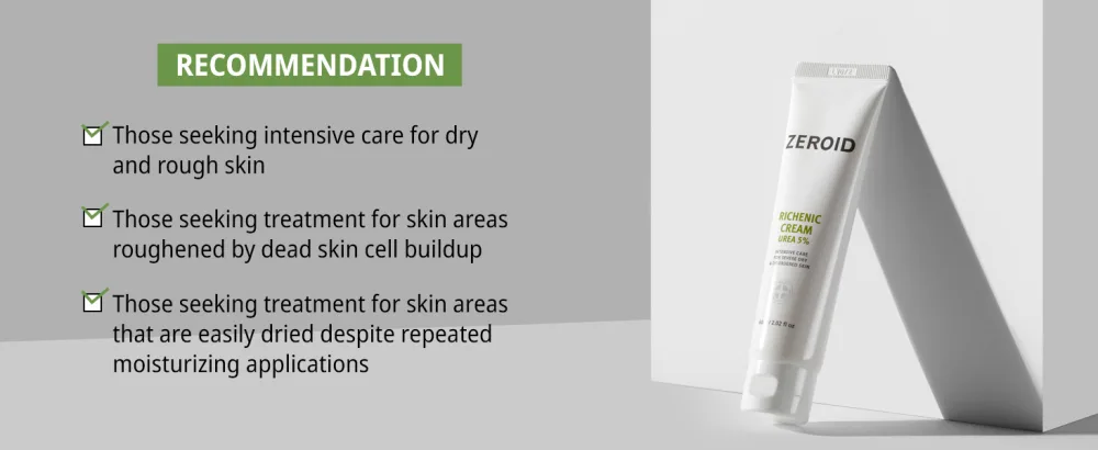 ZEROID Richenic Cream with Urea 5% Intensive Care Korean Dermocosmetic Skincare for Dry & Disordered Skin (2 oz./60 ml) (Duo) - ZEROID RICHENIC CREAM