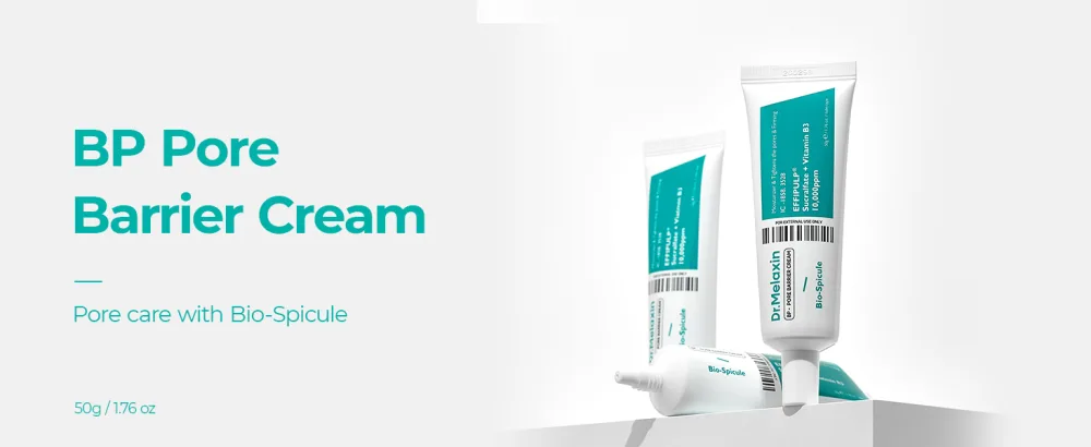BP Pore Barrier Cream 50g / 1.76 oz - BP pore cream