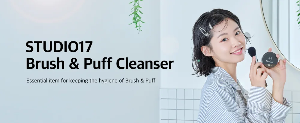 Solid Makeup Brush Cleaner 300+ Usage | Convenient Makeup Cleaner for Both Brushes & Puffs | Cosmetic Brush Cleaner Charcoal Included | Compact Size - studio17 makeup brush & puff cleanser cleaner compact size usage easy charcoal